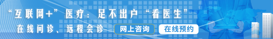 逼逼逼逼逼逼逼逼操逼电影视频